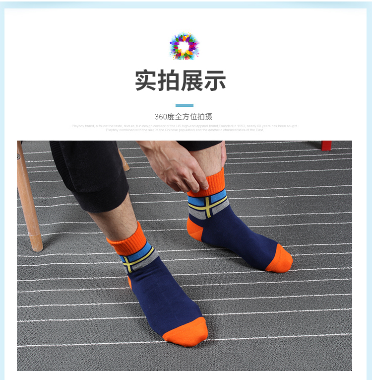 Tất vớ mới thể thao cotton nam mùa thu và mùa đông dày chạy vớ vớ cotton cotton khử mùi thấm mồ hôi bốn mùa vớ - Vớ sợi tre vớ nam khử mùi chống trượt