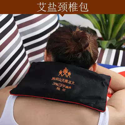 Ai salt package, sea salt hot compress bag, salt bag, moxibustion hot compress package, coarse salt warm moxibustion package, waist bag, cervical spine physiotherapy package