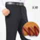 Mùa thu và mùa đông cộng với nhung dày của đàn ông trung niên quần cha tải thẳng quần dài miễn phí nóng ông ăn mặc phù hợp với quần quần vải nam đẹp