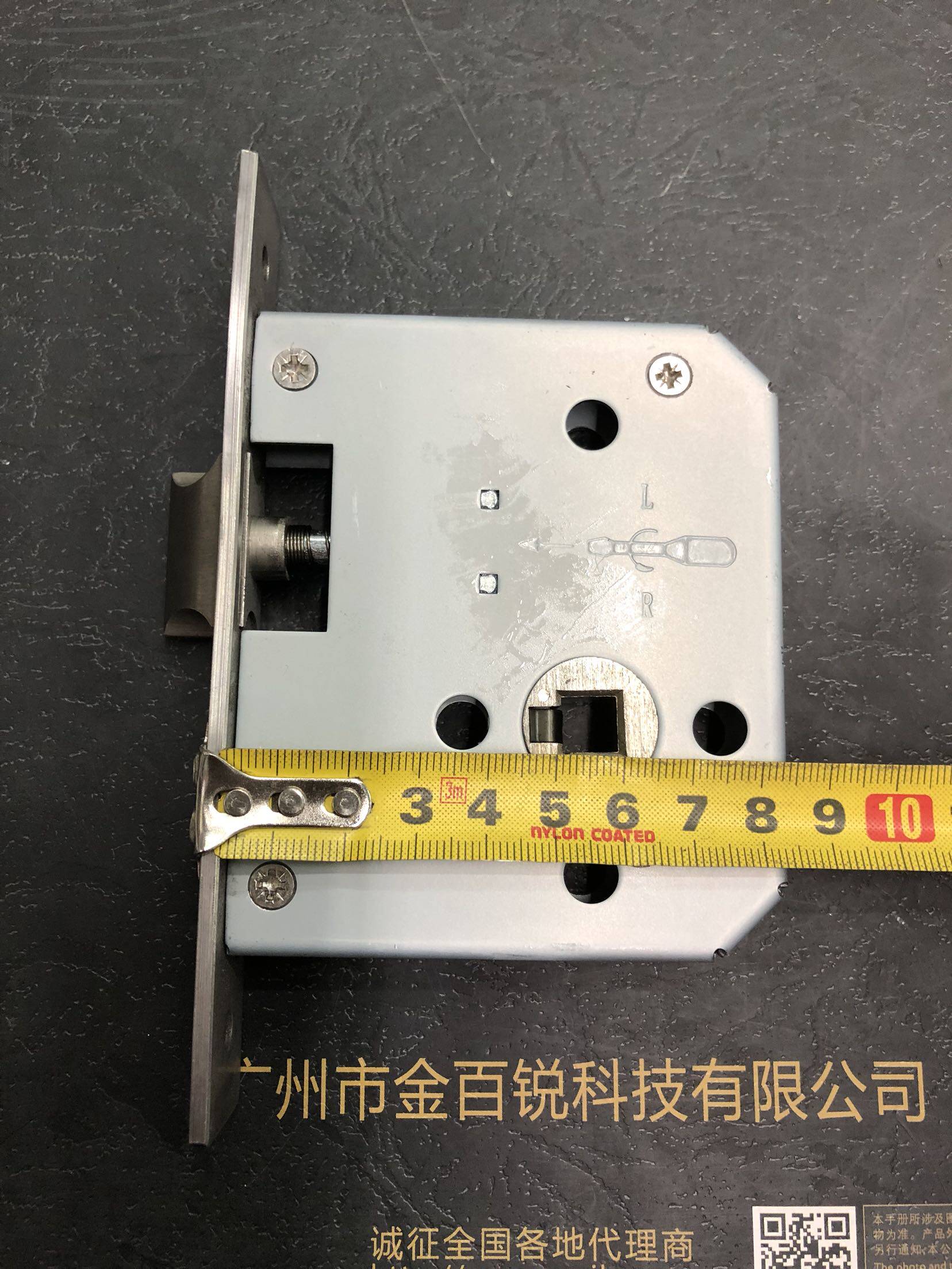 The old unit fire door aisle door channel door special single tongue lock body side length 145 margin 55