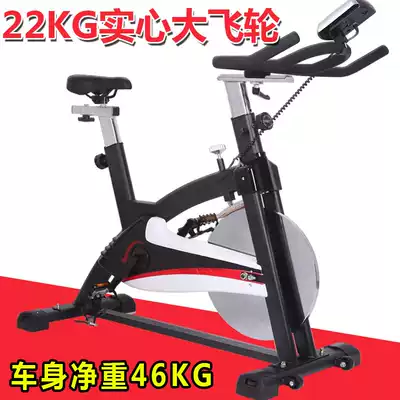 Sports fitness bike Home bicycle fitness bike Ultra-quiet indoor fitness equipment Multi-function fitness bike