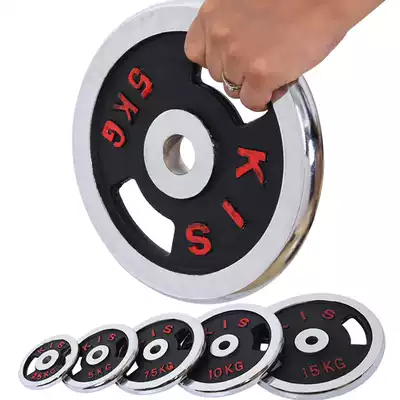 Electroplated barbell piece dumbbell piece Environmental protection barbell set small hole dumbbell barbell hand grab piece weightlifting barbell arm muscle