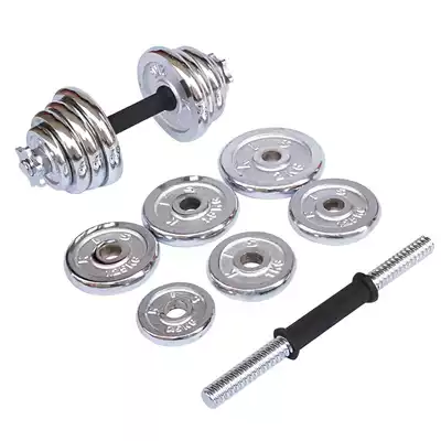 Electroplated dumbbells Men's Yaling Ling 20kg40 kg fitness equipment household dumbbell set arm muscle exercise