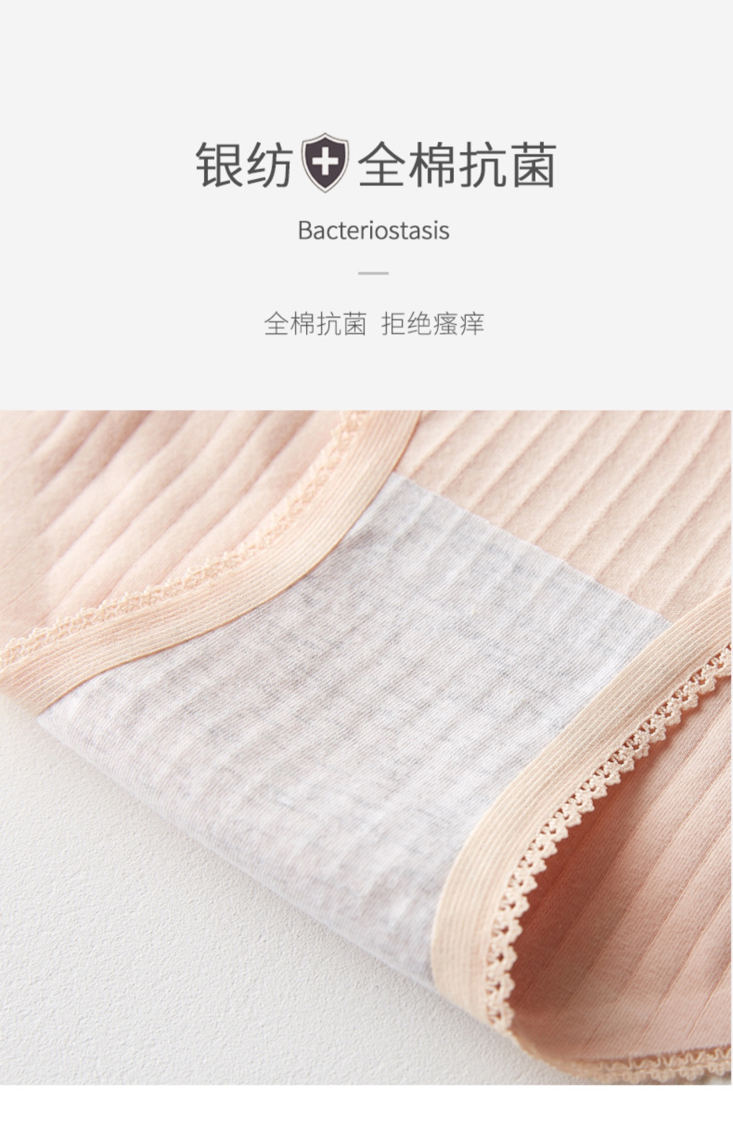 Quần lót nữ cotton kháng khuẩn giữa eo sọc bên phụ nữ tam giác đồ lót gợi cảm bụng quần short đầu mỏng - Giữa eo quần lót calvin klein nữ chính hãng