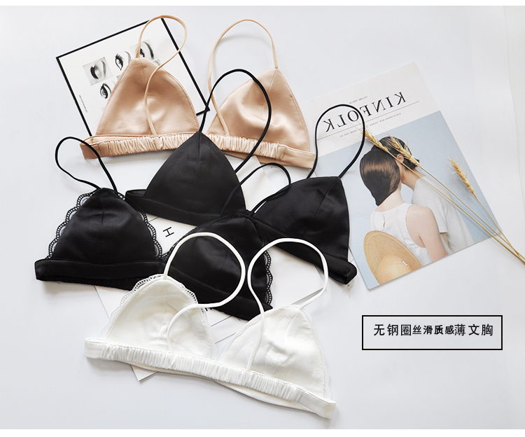 [Giải phóng mặt bằng đặc biệt] Thin Belt Triangle Cup Không có vòng thép Boneless mỏng Bra Bikini Beauty Backless Underwear