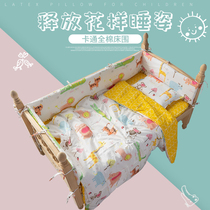 Chen Xin home crib bed stitching bed cotton kit Crown pillow child anti-collision bed