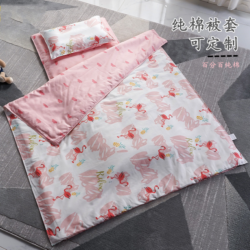 60 satin single quilt cover 100% cotton newborn quilt quilt cover 120*150 Children quilt cover 150*200