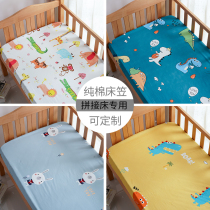 60 grinding wool fabric childrens bed-hat full cotton non-slip thin mattress protective sleeve autumn and winter thickened sheet pure cotton bed cover