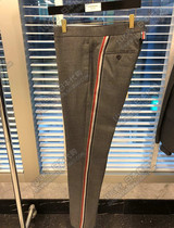 thom browne Japan 19 spring summer TB Side color bar Western pants Coloured male and female with 90% pants