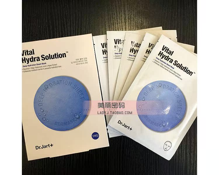 Hàn Quốc Dr.Jart Tijia Ting Cross Clinic Pill Mask Một hộp gồm 5 miếng thuốc màu xanh xám mặt nạ dưỡng da hàn quốc