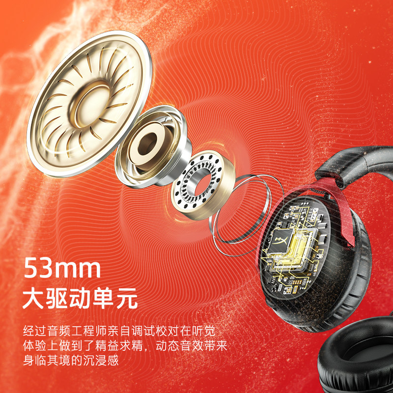 Extremely Unknown Hyperx Hurricane 2/3 Wired and Wireless Gaming Headset Official Flagship Store Brand New and Authentic