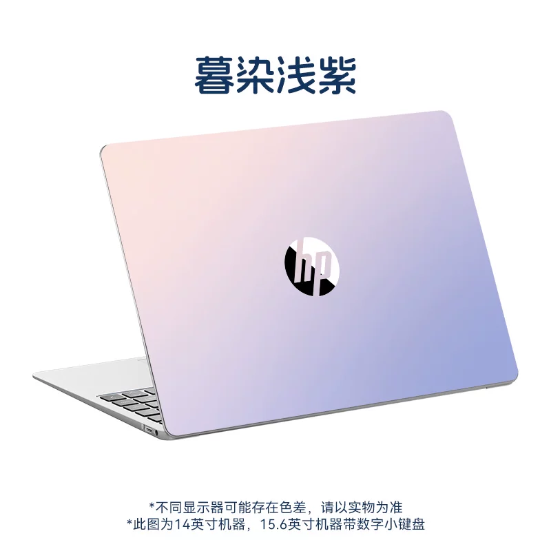 HP, легкий и тонкий ноутбук для студентов