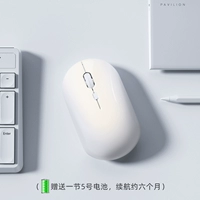 Жемчужная пудра, батарея