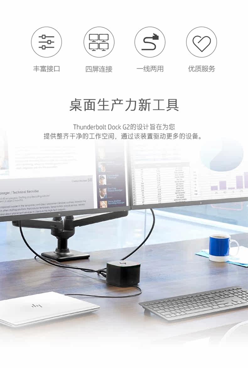 Детали page_02.jpg