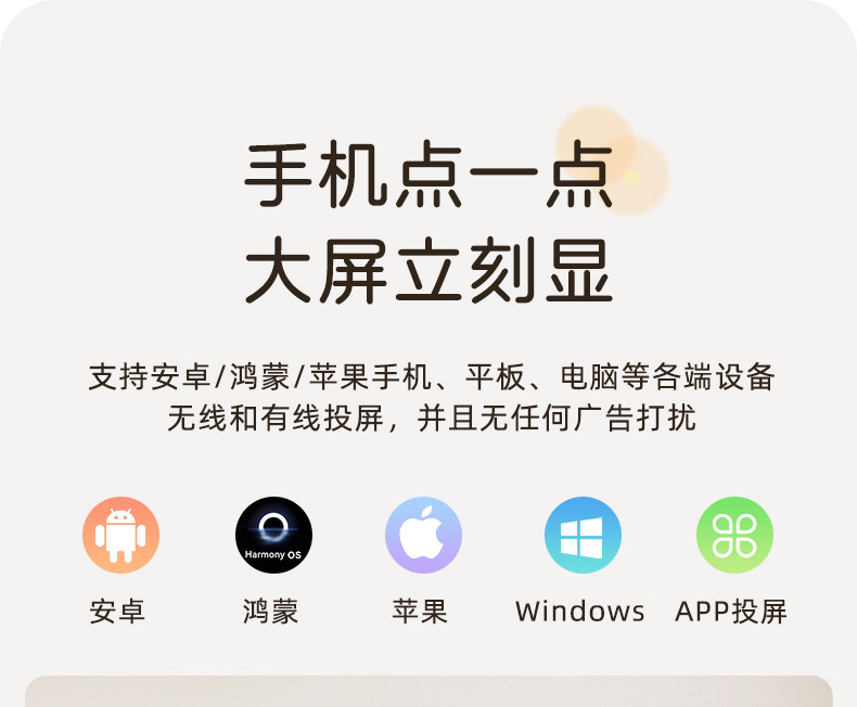 Подробности о CP300 page_33.jpg