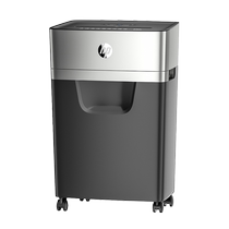 HP professional paper shredder office dedicated household fully automatic mini convenient desktop document paper CD card crusher card shredder shredder large capacity small shredder 5-level confidentiality