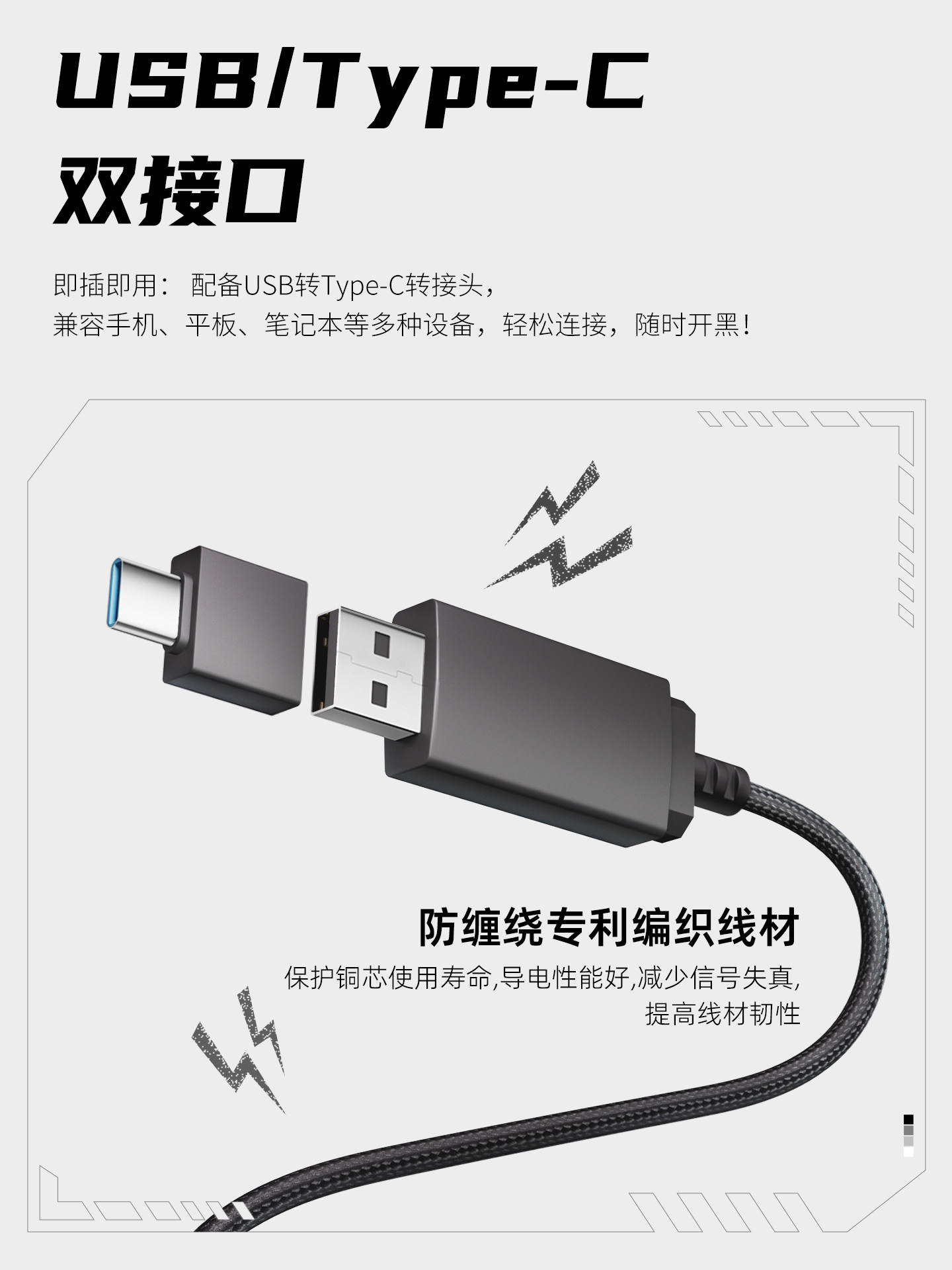 Hp Wired Gaming Headset for E-Sports, Dedicated for Gaming on Computers, Desktops, and Laptops