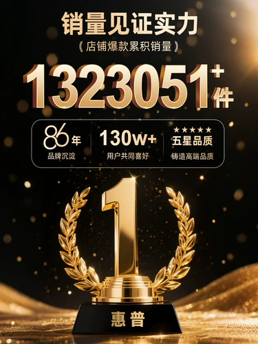 HP, беззвучная милая беспроводная мышь, ноутбук подходит для мужчин и женщин с зарядкой, портативная мышка