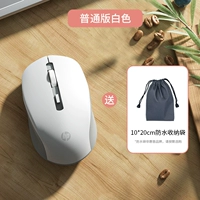 Система хранения, комплект, батарея, цвет слоновой кости