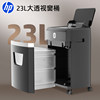 Hp Professional Shredder for Office Use, Home Use, Fully Automatic Level 4 Security Desktop Document Paper Disc Card Shredder, Large Capacity Small Shredder B23160Cc