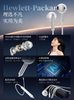 Hp Wired Headphones Semi-In-Ear In-Ear Type-C Computer Karaoke Suitable for Apple, Huawei, Xiaomi, Apple