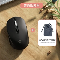 Система хранения, космический комплект, батарея