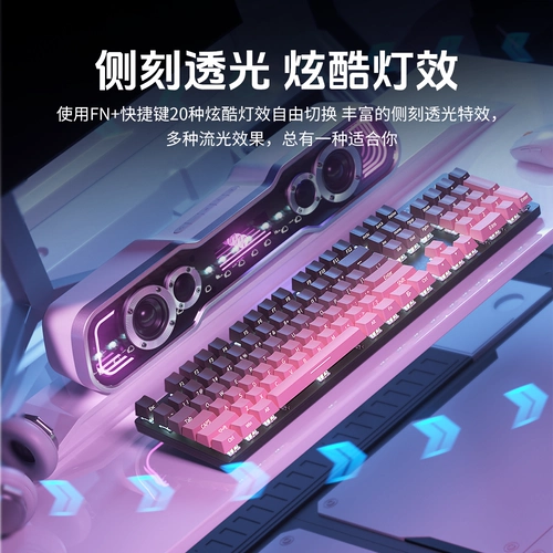 HP, механическая клавиатура, игровой комплект, ноутбук подходит для мужчин и женщин, официальный флагманский магазин