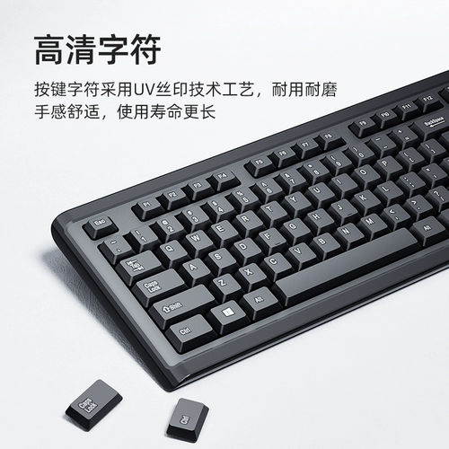 HP, клавиатура, физиологичный комплект, беззвучный универсальный ноутбук для офиса, бизнес-версия