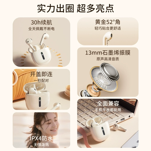 HP, сверхдлинные наушники, bluetooth, 2025 года, официальный продукт