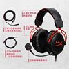 Extremely Unknown Hyperx Alpha Wired and Wireless Over-Ear Gaming Headset