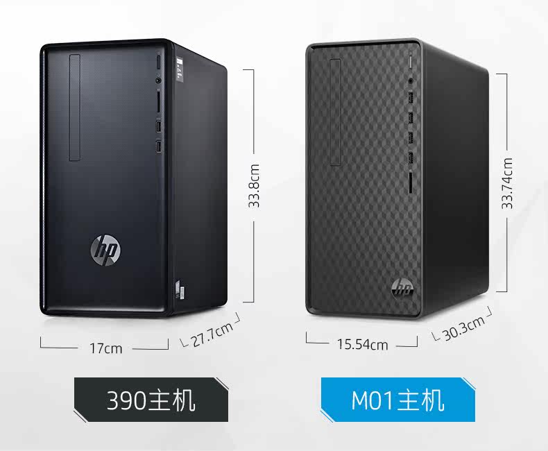 Цветовое различие .jpg