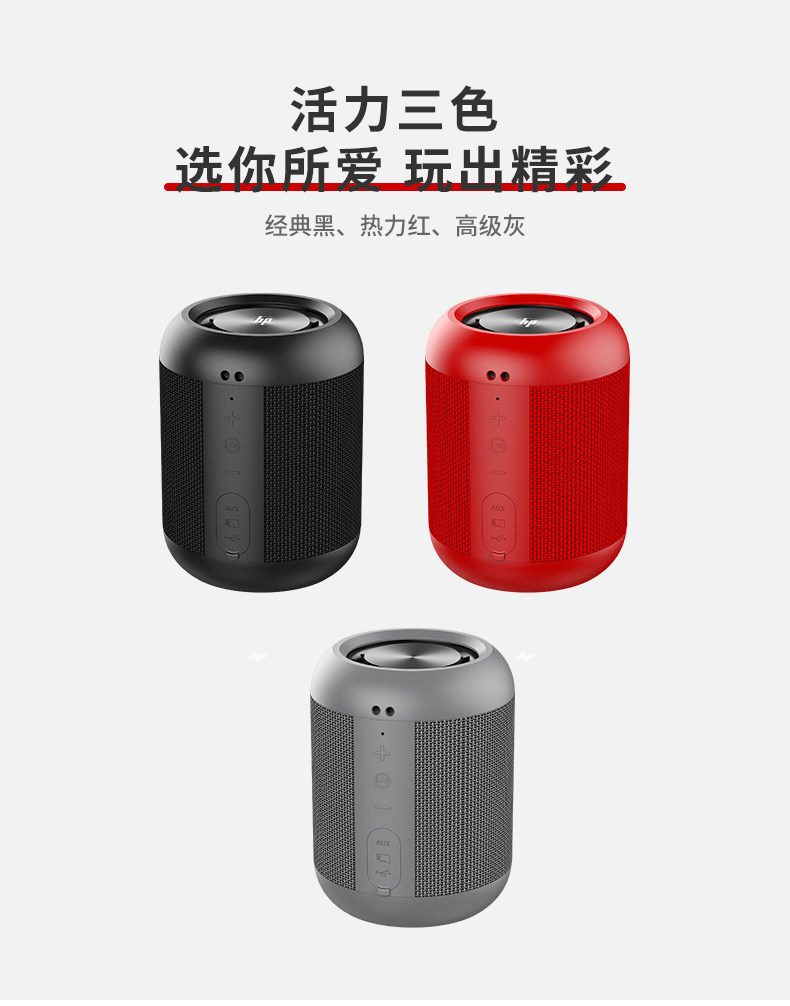 HP-S10- Детали_11.jpg