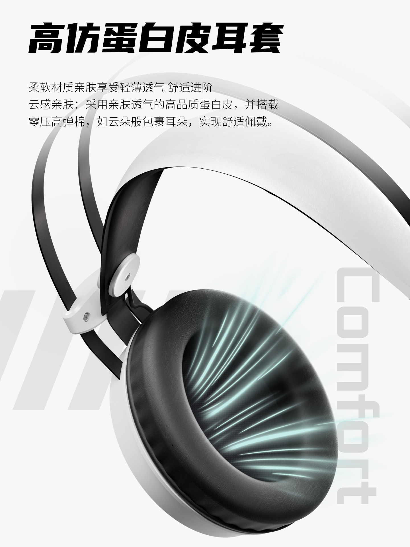 Hp Wired Gaming Headset for E-Sports, Dedicated for Gaming on Computers, Desktops, and Laptops