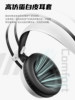Hp Wired Gaming Headset for E-Sports, Dedicated for Gaming on Computers, Desktops, and Laptops