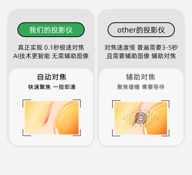 Динамическая картина 2.gif