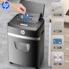 Hp Professional Shredder for Office Use, Home Use, Fully Automatic Level 4 Security Desktop Document Paper Disc Card Shredder, Large Capacity Small Shredder B23160Cc