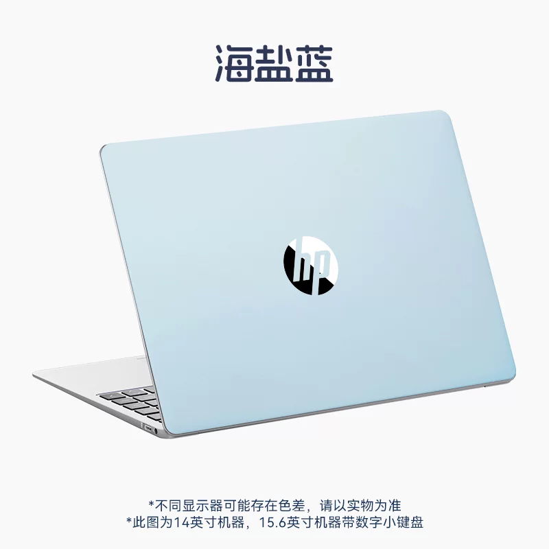 HP, легкий и тонкий ноутбук для студентов