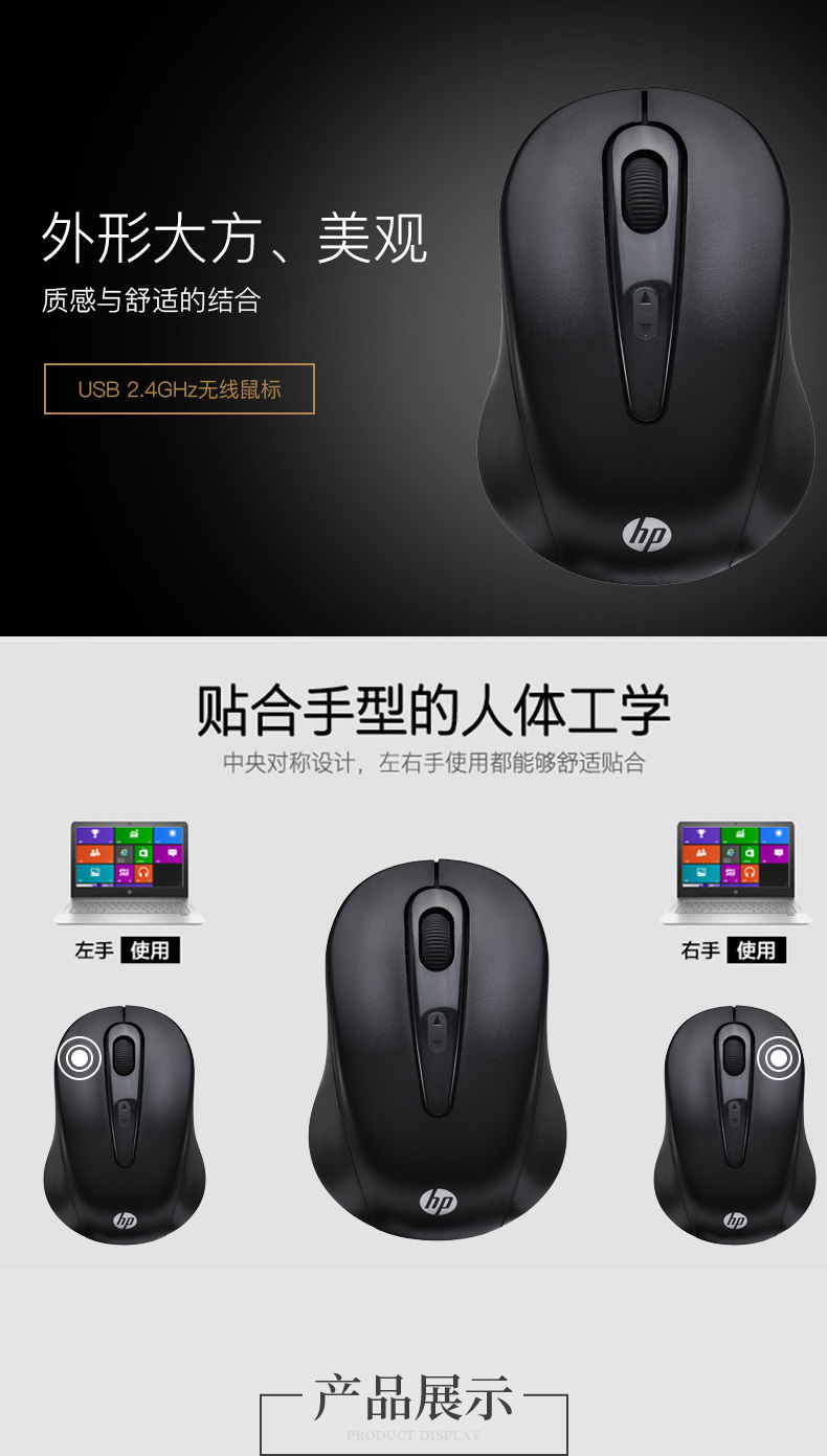 HP / HP 15,6 inch nam và nữ xách tay xách tay túi xách vai túi xách thời trang kinh doanh - Phụ kiện máy tính xách tay miếng dán bàn phím laptop dell