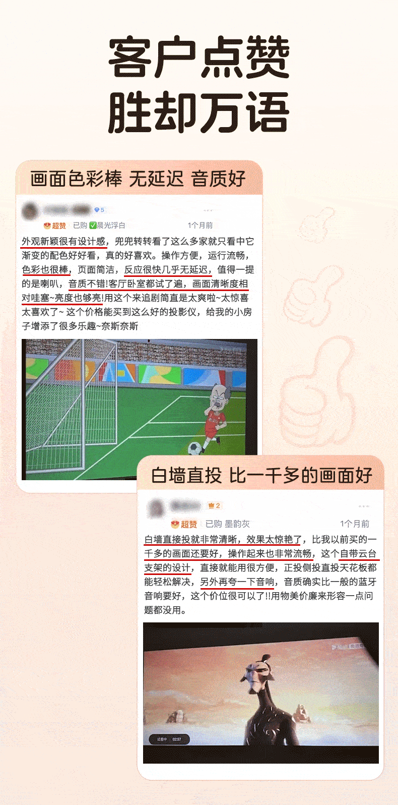 Комментировать картинку.gif