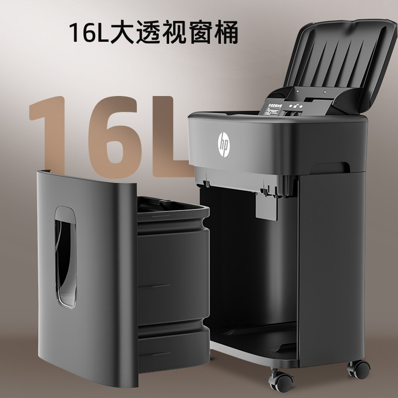 Hp Professional Shredder for Office Use, Home Use, Fully Automatic, Mini, Convenient, Desktop Document Shredder, Paper Shredder, Disc Shredder, Card Shredder, Large Capacity, Small Shredder, Level 5 Security