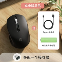 [Двойной приемник] Версия с зарядкой Space Black