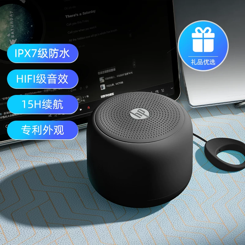 HP Bluetooth-колонка беспроводная компактная колонка высокого качества домашний мини-сабвуфер музыка автомобильный держатель удобная на открытом воздухе
