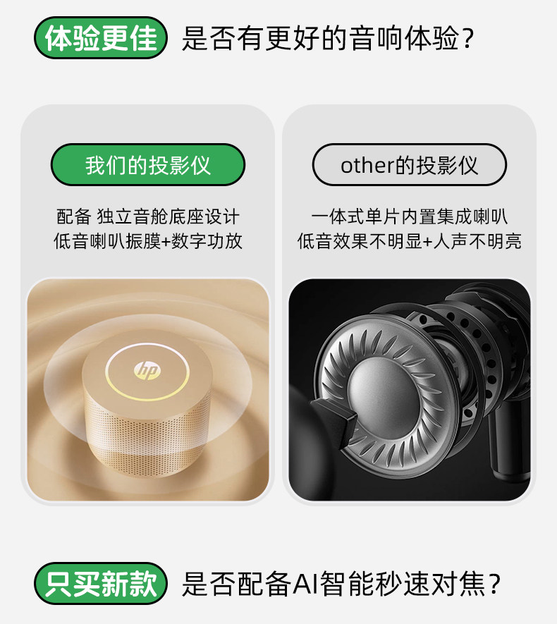 Пункт продажи header_02.jpg