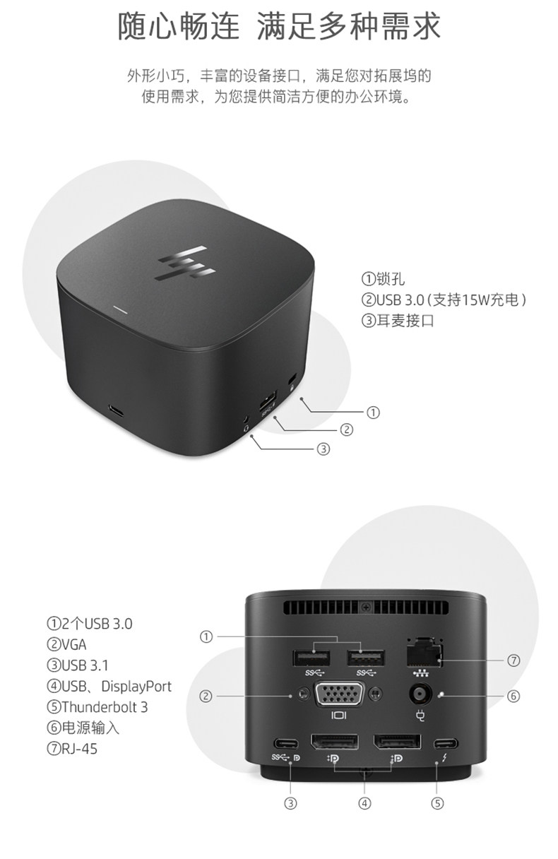 Подробности page_03.jpg