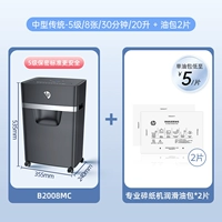 Комплект, черные смазочные материалы, 2 штук