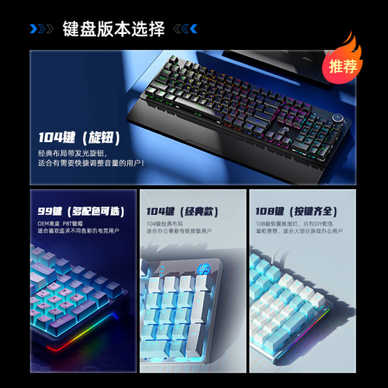 HP mechanical keyboard key mouse set mouse gaming game laptop keyboard desktop male and female office