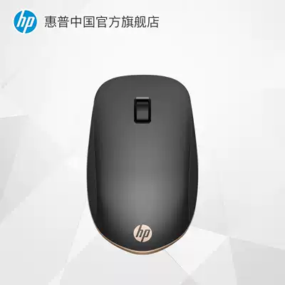 (Official flagship store)HP HP wireless mouse Z5000 Bluetooth male and female flagship store Laptop Business Office Spectre