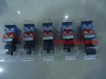 New original imported Fuji Fuji Five-speed selector switch multi-speed knob switch AR22PCR-551CB