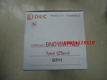IDEC and spring double layer terminal block BND15W 10A Japanese double layer rail terminal brand new original
