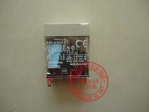New original OMRON OMRON relay G2R-2-SN(S) DC24V 8 pin with light